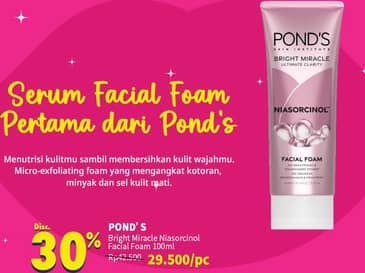 Pond's Facial Foam