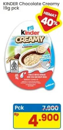 Kinder Joy Chocolate Crispy