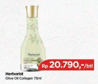 Promo Harga Herborist Olive Oil Collagen 150 ml - TIP TOP