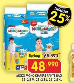 Promo Harga Genki Moko Moko Pants M32+2, L28+2, XL26+2 28 pcs - Superindo