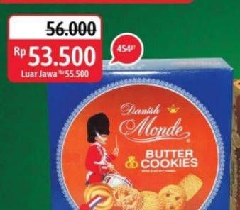 Promo Harga MONDE Butter Cookies 454 gr - Alfamidi
