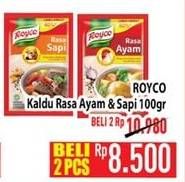 Promo Harga ROYCO Penyedap Rasa Ayam, Sapi 100 gr - Hypermart