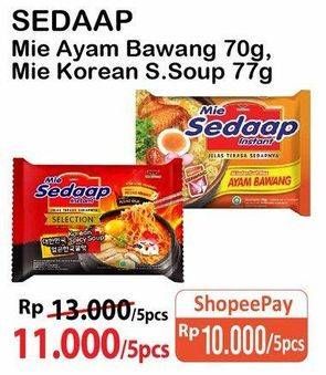 Sedaap Mie Ayam Bawang/ Korean Spicy Soup
