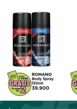 Promo Harga Romano Deodorant Body Spray Fine Fragrance 150 ml - Watsons