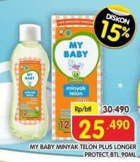 Promo Harga My Baby Minyak Telon Plus Longer Protection 90 ml - Superindo