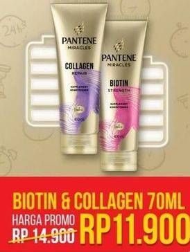 Promo Harga PANTENE Supplement Hair Mask Collagen Repair, Biotin Strength 70 ml - Alfamart
