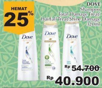 Promo Harga DOVE Shampoo Total Damage Treatment, Total Hair Fall Treatment, Daily Shine 320 ml - Giant