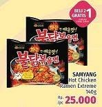 Promo Harga SAMYANG Hot Chicken Ramen Original 140 gr - LotteMart