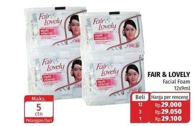 Promo Harga GLOW & LOVELY (FAIR & LOVELY) Multivitamin Facial Foam per 12 sachet 9 ml - Lotte Grosir