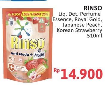 Promo Harga Rinso Liquid Detergent + Molto Royal Gold, + Molto Purple Perfume Essence, + Molto Korean Strawberry, + Molto Japanese Peach 565 ml - Alfamidi