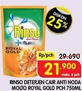 Promo Harga RINSO Liquid Detergent + Molto Royal Gold 750 ml - Superindo