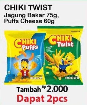 Promo Harga Chiki Twist Snack/Chiki Puffs Snack  - Alfamart