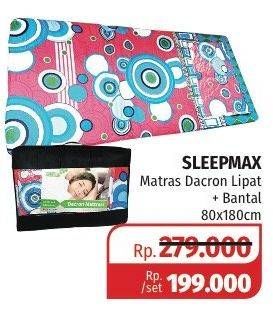 Promo Harga SLEEPMAX Matras Dacron Lipat + Bantal 180x80cm  - Lotte Grosir