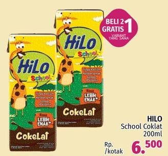 Promo Harga HILO Teen Ready To Drink Chocolate 200 ml - Lotte Grosir
