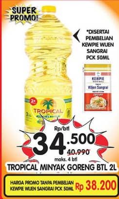 Tropical Minyak Goreng
