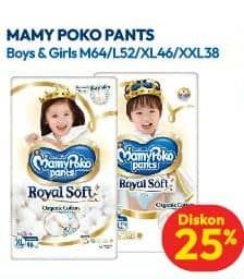 Promo Harga Mamy Poko Pants Royal Soft M64, L52, XL46, XXL38 38 pcs - Hypermart