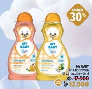 Promo Harga MY BABY Hair & Body Wash  - LotteMart
