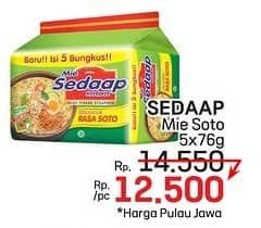 Sedaap Mie Kuah