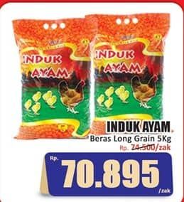 Harga 