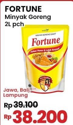 Promo Harga Fortune Minyak Goreng 2000 ml - Indomaret