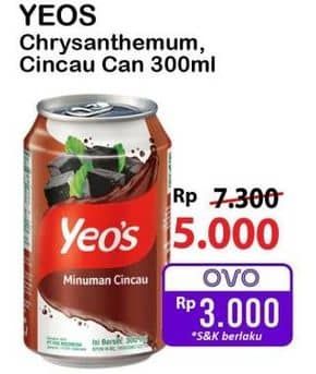 Promo Harga Yeos Minuman Rasa Krisantemum, Cincau 300 ml - Alfamart