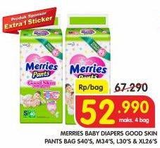 Promo Harga Merries Pants Good Skin S40, M34, L30, XL26  - Superindo