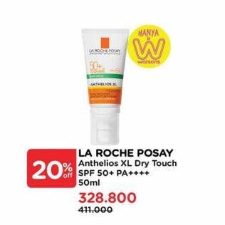 Promo Harga La Roche Posay Anthelios Dry Touch Gel-Cream SPF 50+  - Watsons