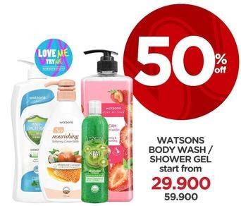Promo Harga WATSONS Body Wash/ Shower Gel  - Watsons