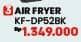 Promo Harga Sharp KF-DP52BK Air Fryer  - COURTS