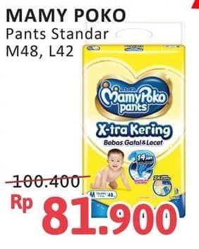 Promo Harga Mamy Poko Pants Xtra Kering M48, L42 42 pcs - Alfamidi