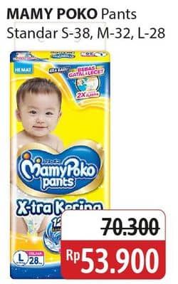 Promo Harga Mamy Poko Pants Xtra Kering S38, M32, L28 28 pcs - Alfamidi