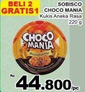 Promo Harga CHOCO MANIA Choco Chip Cookies 220 gr - Giant