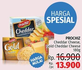 Promo Harga Prochiz Cheddar Cheese/ Gold Cheddar Cheese  - LotteMart