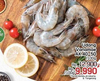 Promo Harga Udang Vanamae AK40-50 per 100 gr - LotteMart