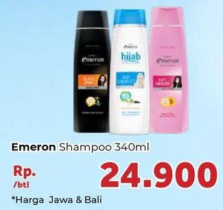 Promo Harga EMERON Shampoo 340 ml - Carrefour