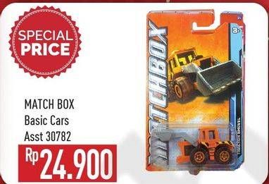 Promo Harga MATCH BOX Basic Car 30782 1 pcs - Hypermart