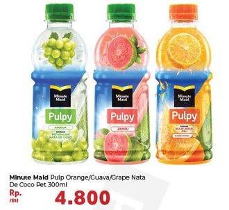 Promo Harga MINUTE MAID Juice Pulpy Pulpy Orange, Guava, White Grape With Nata De Coco Bits 300 ml - Carrefour