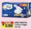 Promo Harga Hers Protex Comfort Night Wing 30cm, Wing 35cm 24 pcs - Alfamart