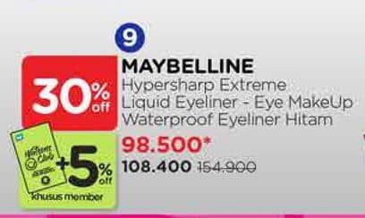 Promo Harga Maybelline Hypersharp Power Black  - Watsons