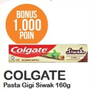Promo Harga COLGATE Toothpaste Siwak 160 gr - Alfamart