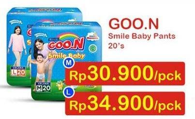 Promo Harga Goon Smile Baby Pants L20  - Indomaret