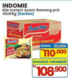 Promo Harga Indomie Mi Kuah Ayam Bawang per 40 pcs 69 gr - Indomaret