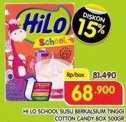 Promo Harga HILO School Susu Bubuk Cotton Candy 500 gr - Superindo