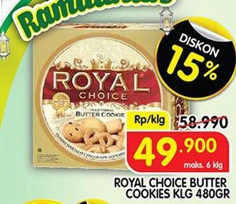 Promo Harga DANISH Royal Choice Butter Cookies 480 gr - Superindo