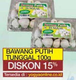 Promo Harga Bawang Putih Tunggal 100 gr - Yogya