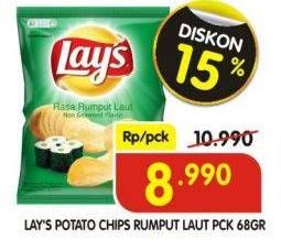 Promo Harga LAYS Snack Potato Chips Rumput Laut 68 gr - Superindo