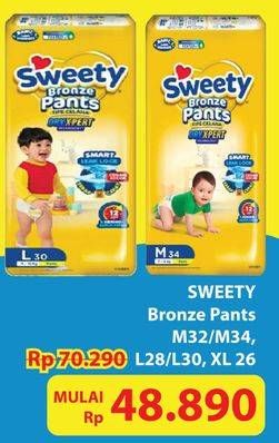 Promo Harga Sweety Bronze Pants Dry X-Pert XL26, M34, M32, L30, L28 26 pcs - Hypermart