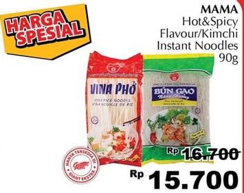 Promo Harga MAMA Instan Noodle Hot SPicy, Kimchi 90 gr - Giant