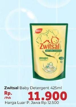 Promo Harga ZWITSAL Baby Fabric Detergent 425 ml - Carrefour