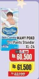 Promo Harga Mamy Poko Pants Skin Comfort XL24 24 pcs - Alfamart